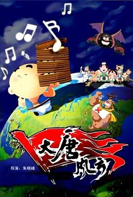 中文字幕在线综合